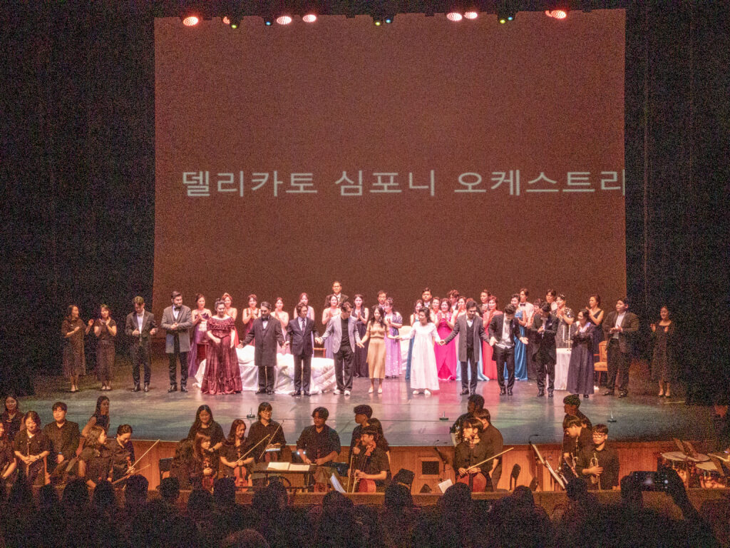 라 트라비아타