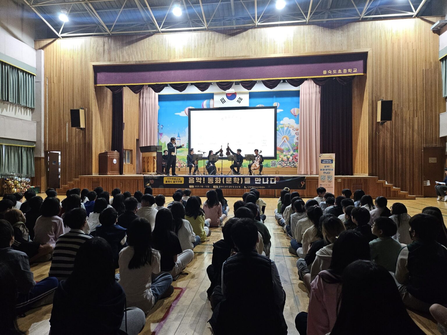 KakaoTalk_20251115_110605976 (1)