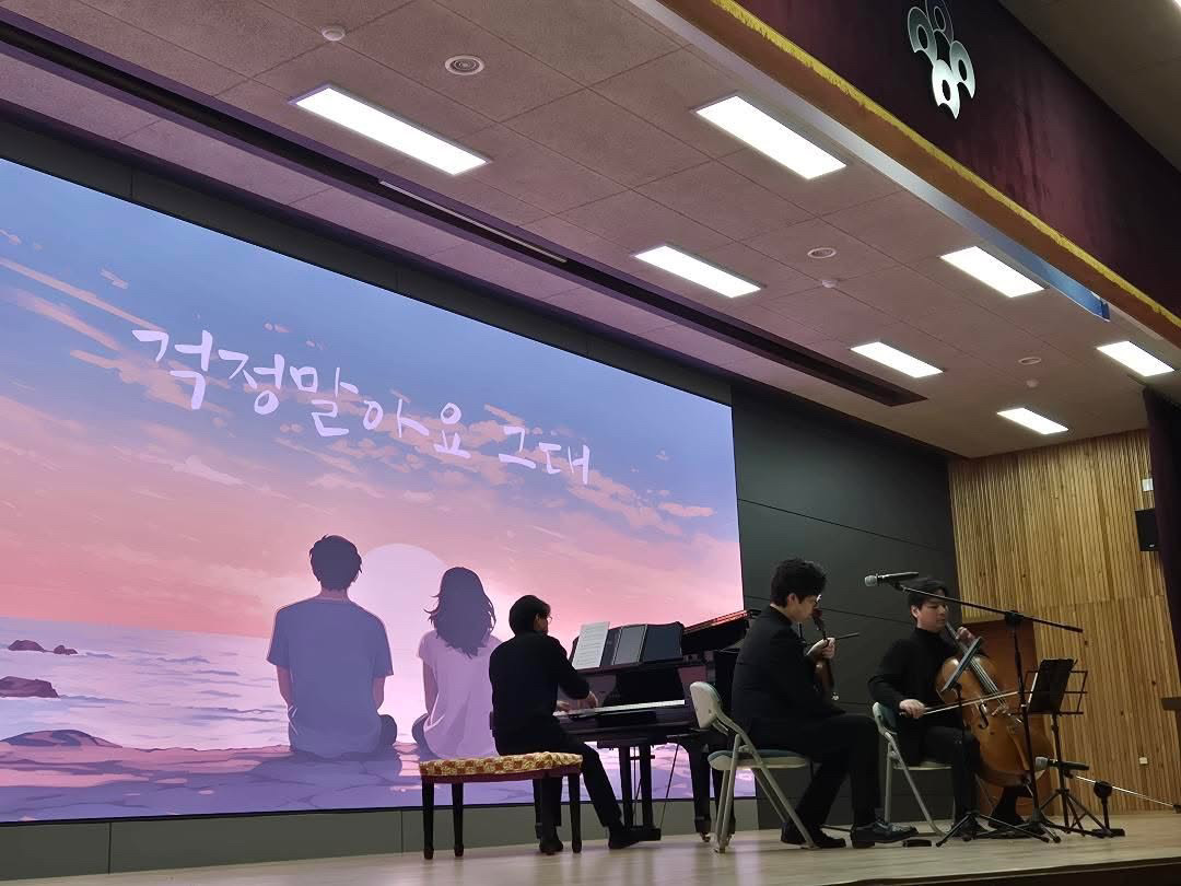 KakaoTalk_20260112_212000255_01