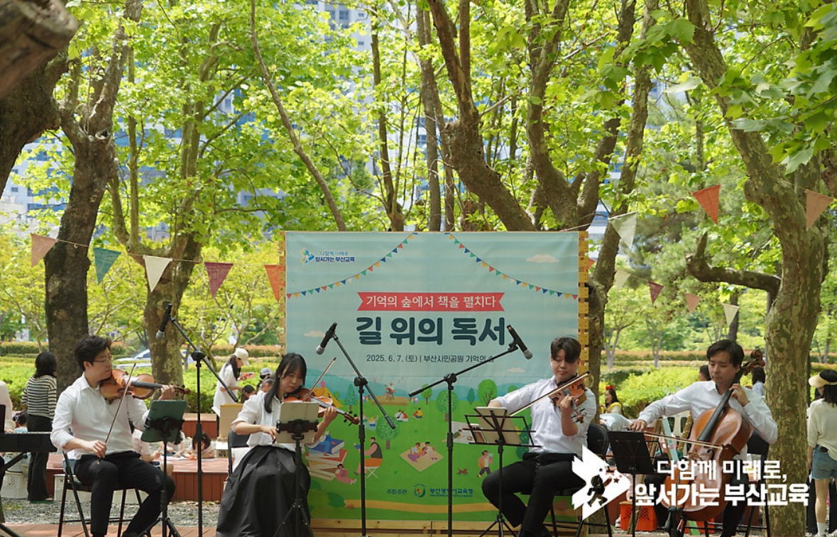 KakaoTalk_20260112_212000255_03